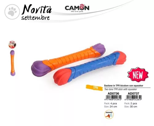 Camon Sípoló bicolor TPR rúd 30 cm