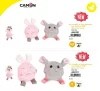 Camon Nyuszis egérkés plüss TPR labdás sípolós játék 9 cm 