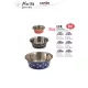 Camon Acél tál csúszásmentes gumival 250*82 mm 2600 ml vegyes színben