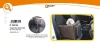 Camon Walky Drive Box Plus autós biztonsági hordozó 43*36*33 cm