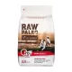 VRPMAM25 Vetexpert RAW Paleo Mini Adult Marha 2,5 kg