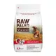 VRPMEPM25 Vetexpert RAW Paleo Medium Puppy Marha 2,5 kg