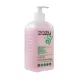 ZAZ5 Zazu kézfertõtlenítõ gél 50 ml